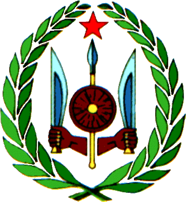 герб джибути